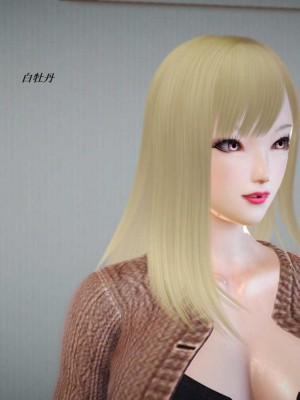 [3D][小星星] 人妻淫记 1-75+人物介绍（完结）_6275