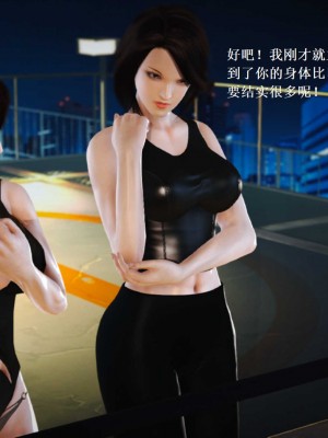 [3D][小星星] 人妻淫记 1-75+人物介绍（完结）_6994