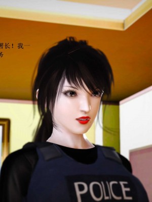 [3D][小星星] 人妻淫记 1-75+人物介绍（完结）_7189