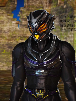 [3D][小星星] 人妻淫记 1-75+人物介绍（完结）_7199