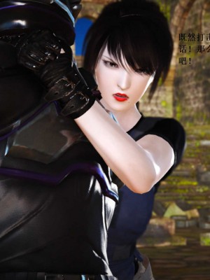 [3D][小星星] 人妻淫记 1-75+人物介绍（完结）_7200