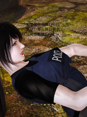 [3D][小星星] 人妻淫记 1-75+人物介绍（完结）_7206