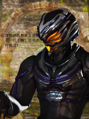 [3D][小星星] 人妻淫记 1-75+人物介绍（完结）_7207