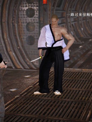 [3D][小星星] 人妻淫记 1-75+人物介绍（完结）_7321