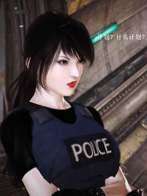 [3D][小星星] 人妻淫记 1-75+人物介绍（完结）_7323
