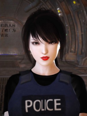 [3D][小星星] 人妻淫记 1-75+人物介绍（完结）_7325