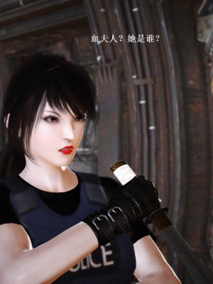 [3D][小星星] 人妻淫记 1-75+人物介绍（完结）_7329
