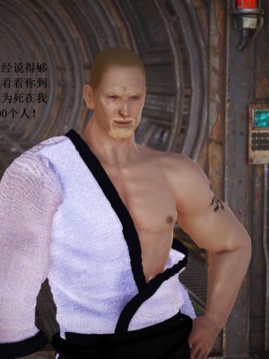 [3D][小星星] 人妻淫记 1-75+人物介绍（完结）_7330