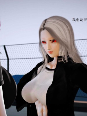 [3D][小星星] 人妻淫记 1-75+人物介绍（完结）_7541