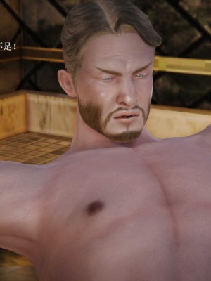 [3D][小星星] 人妻淫记 1-75+人物介绍（完结）_7651