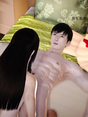 [3D][小星星] 人妻淫记 1-75+人物介绍（完结）_7993