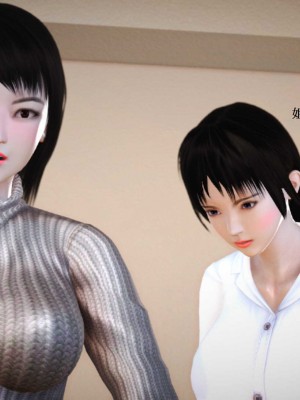 [3D][小星星] 人妻淫记 1-75+人物介绍（完结）_8081