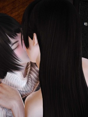 [3D][小星星] 人妻淫记 1-75+人物介绍（完结）_8104