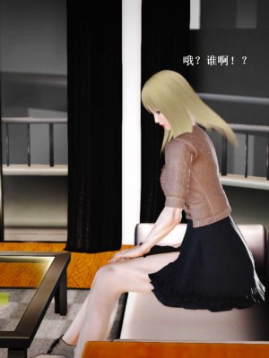 [3D][小星星] 人妻淫记 1-75+人物介绍（完结）_8127