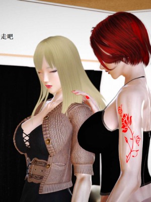 [3D][小星星] 人妻淫记 1-75+人物介绍（完结）_8154