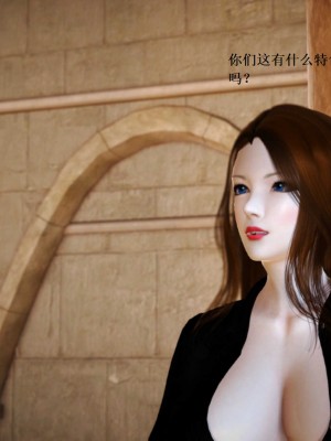 [3D][小星星] 人妻淫记 1-75+人物介绍（完结）_8176