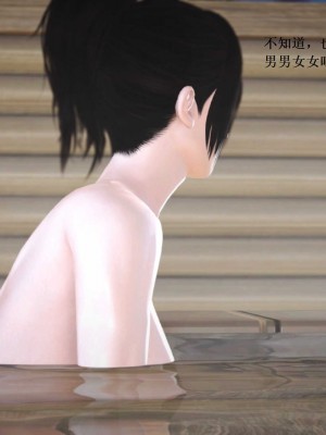 [3D][小星星] 人妻淫记 1-75+人物介绍（完结）_8193