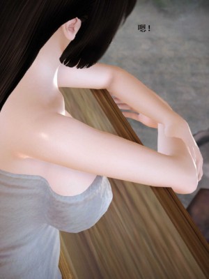 [3D][小星星] 人妻淫记 1-75+人物介绍（完结）_8200