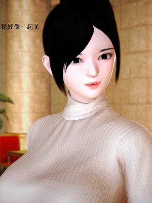 [3D][小星星] 人妻淫记 1-75+人物介绍（完结）_8239