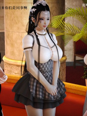 [3D][小星星] 人妻淫记 1-75+人物介绍（完结）_8242