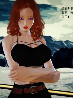 [3D][小星星] 人妻淫记 1-75+人物介绍（完结）_8272