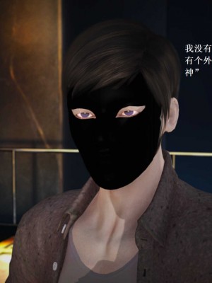 [3D][小星星] 人妻淫记 1-75+人物介绍（完结）_8274