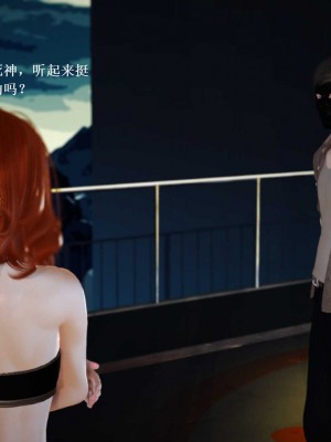 [3D][小星星] 人妻淫记 1-75+人物介绍（完结）_8275