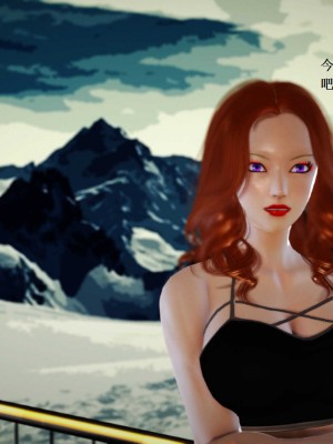 [3D][小星星] 人妻淫记 1-75+人物介绍（完结）_8282