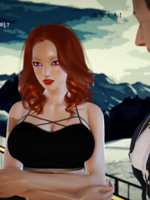 [3D][小星星] 人妻淫记 1-75+人物介绍（完结）_8286