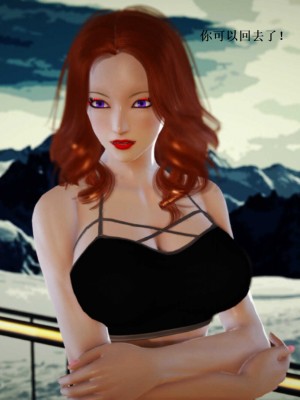 [3D][小星星] 人妻淫记 1-75+人物介绍（完结）_8294