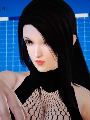 [3D][小星星] 人妻淫记 1-75+人物介绍（完结）_8298