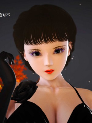 [3D][小星星] 人妻淫记 1-75+人物介绍（完结）_8321