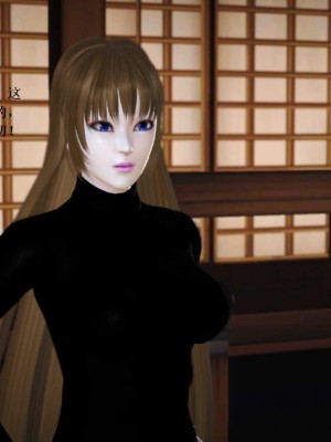 [3D][小星星] 人妻淫记 1-75+人物介绍（完结）_8324