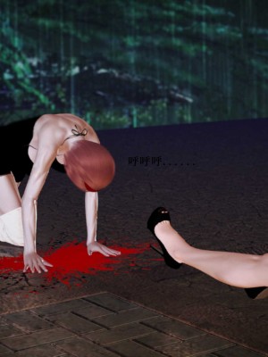 [3D][小星星] 人妻淫记 1-75+人物介绍（完结）_8337