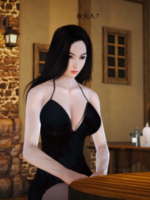[3D][小星星] 人妻淫记 1-75+人物介绍（完结）_8397