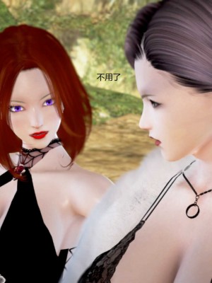 [3D][小星星] 人妻淫记 1-75+人物介绍（完结）_8411