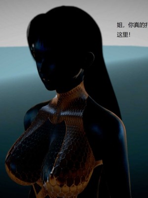 [3D][小星星] 人妻淫记 1-75+人物介绍（完结）_8419