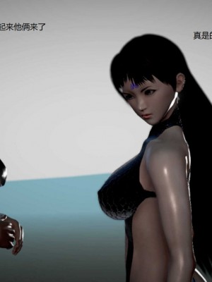 [3D][小星星] 人妻淫记 1-75+人物介绍（完结）_8429
