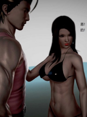 [3D][小星星] 人妻淫记 1-75+人物介绍（完结）_8442