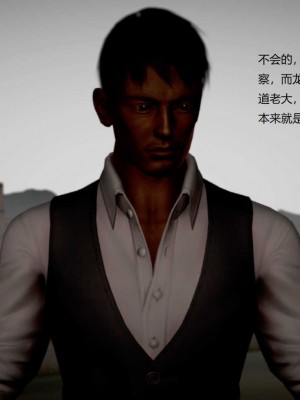 [3D][小星星] 人妻淫记 1-75+人物介绍（完结）_8450