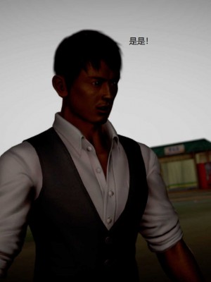 [3D][小星星] 人妻淫记 1-75+人物介绍（完结）_8453