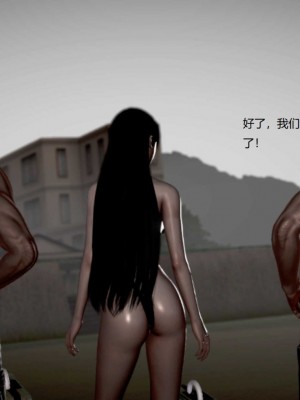 [3D][小星星] 人妻淫记 1-75+人物介绍（完结）_8455