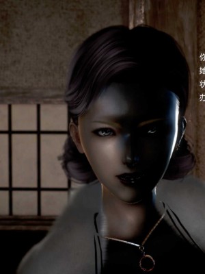 [3D][小星星] 人妻淫记 1-75+人物介绍（完结）_8463