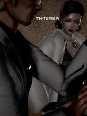 [3D][小星星] 人妻淫记 1-75+人物介绍（完结）_8465