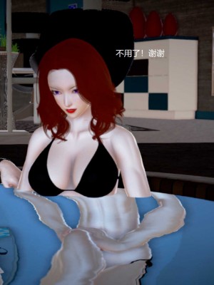 [3D][小星星] 人妻淫记 1-75+人物介绍（完结）_8490