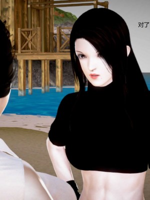[3D][小星星] 人妻淫记 1-75+人物介绍（完结）_8531