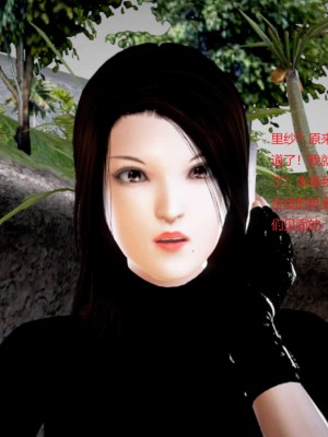 [3D][小星星] 人妻淫记 1-75+人物介绍（完结）_8537