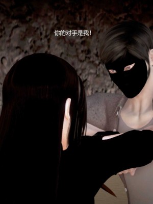 [3D][小星星] 人妻淫记 1-75+人物介绍（完结）_8546