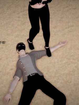 [3D][小星星] 人妻淫记 1-75+人物介绍（完结）_8548