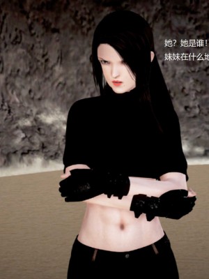 [3D][小星星] 人妻淫记 1-75+人物介绍（完结）_8549